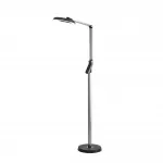 Торшер Lumion Ledio 8332/15FL