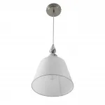 Подвесной светильник Lumion Classi 8274/1A от ImperiumLoft