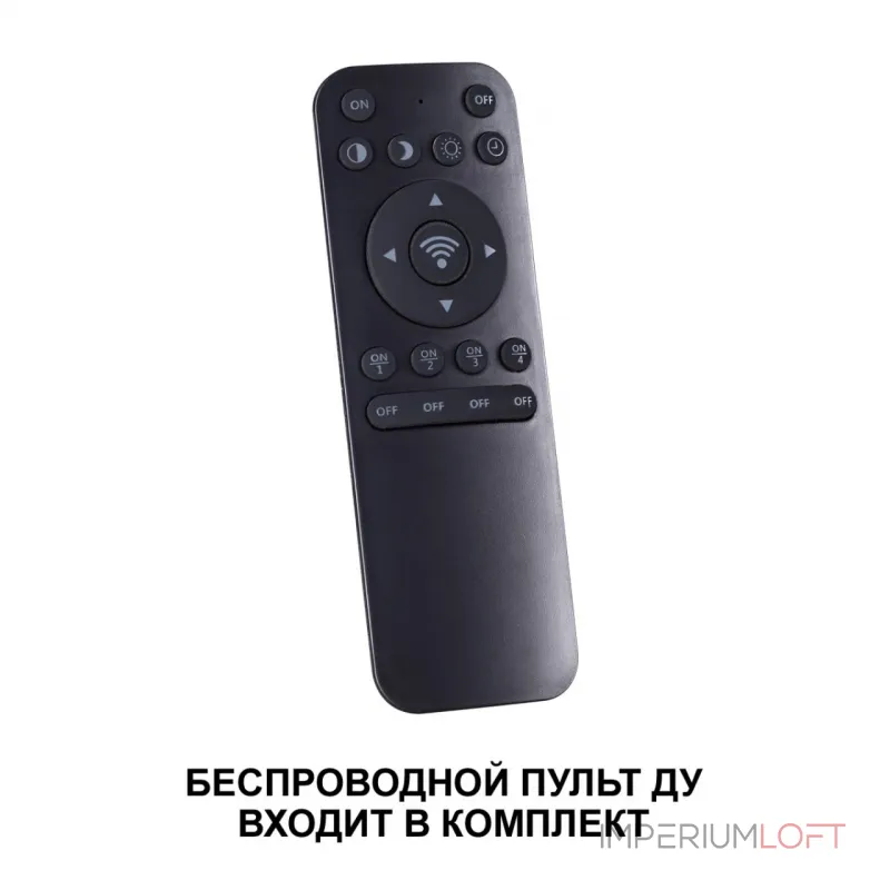 Накладной светильник Novotech Fold 359025 Накладной светильник Novotech Fold 359025