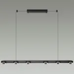 Подвесной светильник Odeon Light Hightech 6631/64L