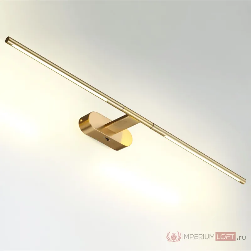 Настенный светильник Odeon Light Hightech 7664/93LR от ImperiumLoft