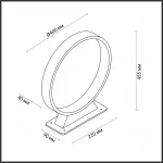 Напольный светильник Odeon Light Nature 7092/15CL от ImperiumLoft