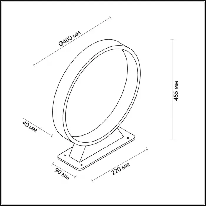 Напольный светильник Odeon Light Nature 7092/15CL от ImperiumLoft