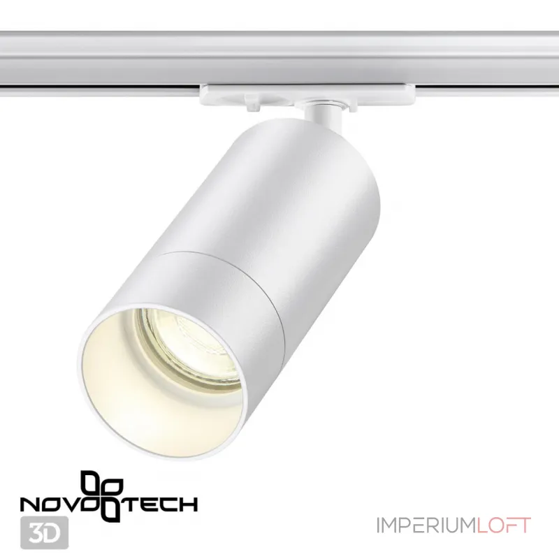 Светильник трековый однофазный двухжильный IP20 GU10 9W 220V SLIM 370860 PORT NT22 093 Белый