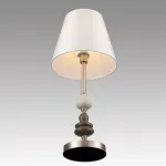 Настольная лампа Lumion Classi 8283/1T от ImperiumLoft