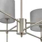 Люстра потолочная Lumion Classi 8262/6C от ImperiumLoft