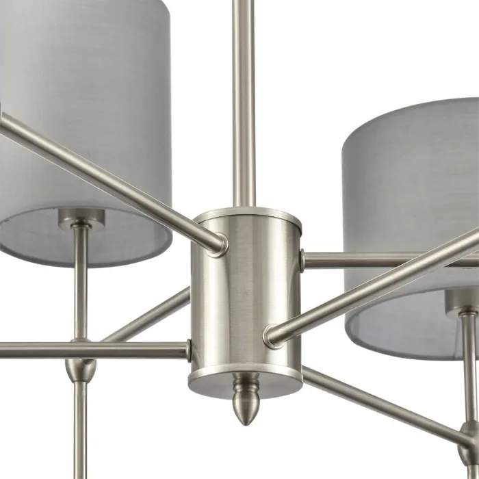 Люстра потолочная Lumion Classi 8262/6C от ImperiumLoft