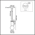 Подвесной светильник Lumion Eco 8363/1A