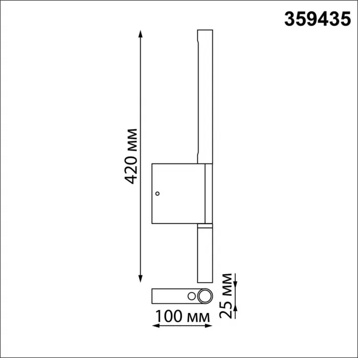 Светильник настенный Novotech Over 6659/10WLA от ImperiumLoft