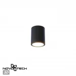 Светильник ландшафтный с переключателем цветовой температуры Novotech Street 359535