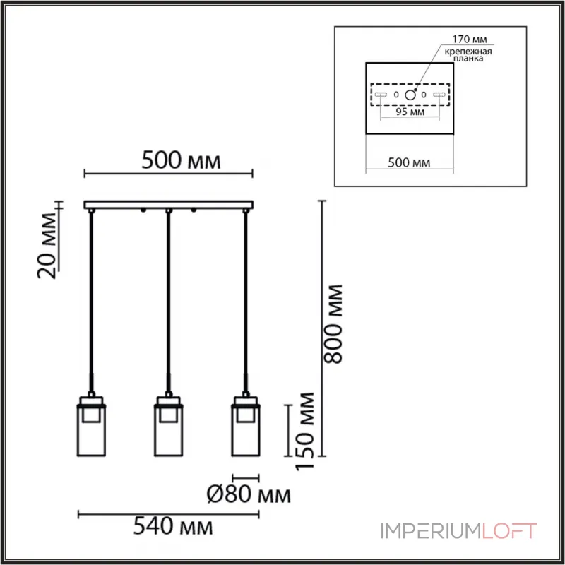 Подвесной светильник Lumion Comfi 8101/3A Подвесной светильник Lumion Comfi 8101/3A
