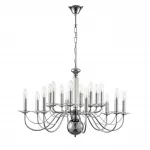 Подвесная люстра Lumion Classi 8034/16
