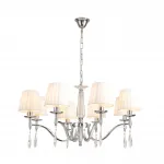 Подвесная люстра Lumion Classi 8316/8