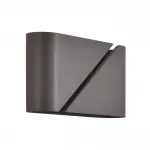 Бра Lumion Moderni 8394/2W