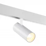 Трековый смарт-светильник Novotech Shino 7001/44L