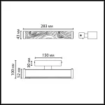 Настенный светильник с выкл. Odeon Light Riviera 5450/10WLA