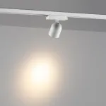 Светильник трековый однофазный двухжильный светодиодный Novotech Port 359805