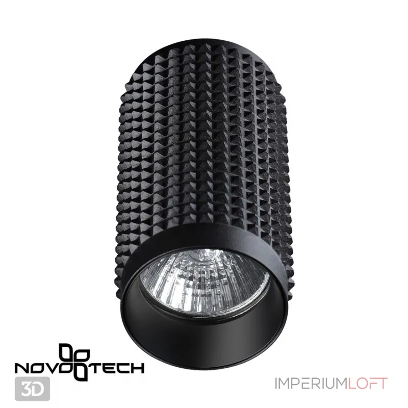 Светильник накладной IP20 GU10 50W 220V MAIS 370754 OVER NT21 245 Черный
