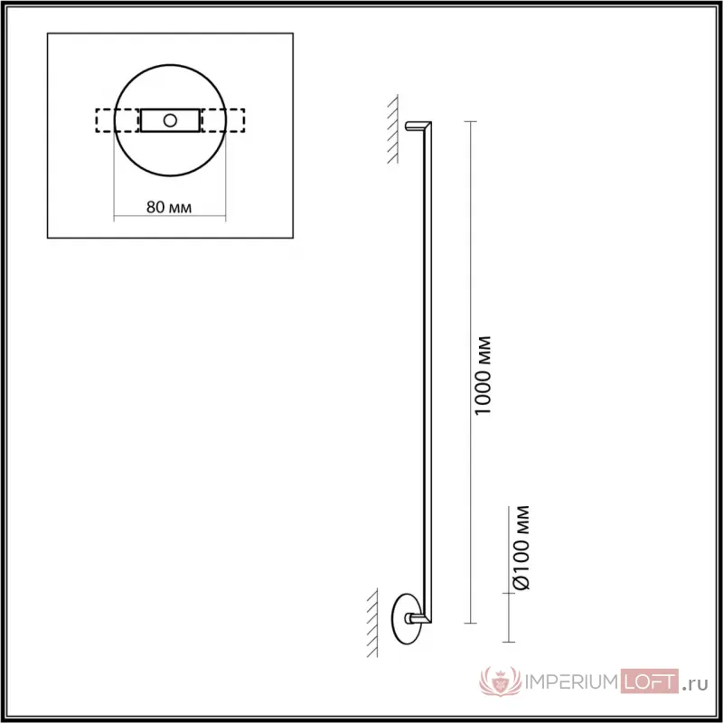 Настенный светильник Odeon Light Hightech 7773/56L от ImperiumLoft