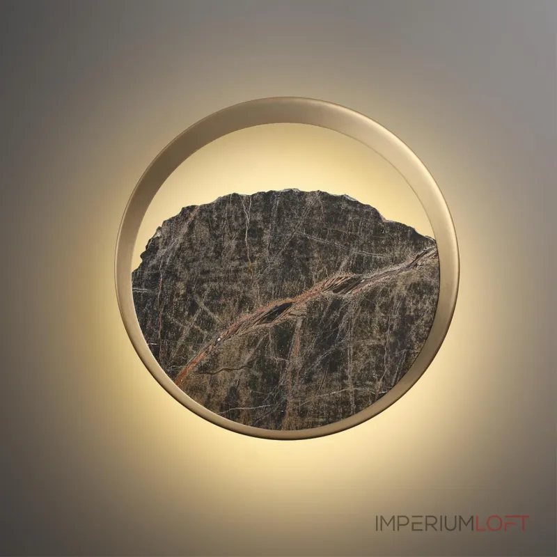 Настенный светильник Odeon light Ecodesign 7068/9WL