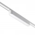 Трековый светильник SMAL Novotech SHINO NT23 047 359073 IP20 LED 12W 48V 4000K 720Лм SMAL Белый