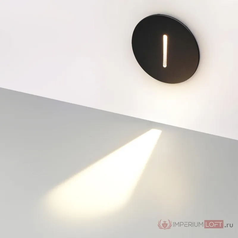 Подсветка для лестниц Odeon Light Hightech 8034/16 от ImperiumLoft