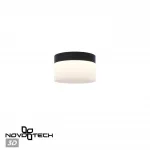 Светильник накладной светодиодный Novotech Over 6674/12WL