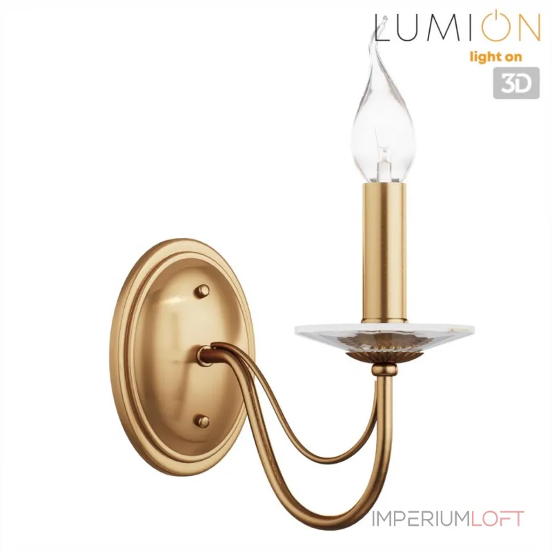 Настенный светильник Lumion Classi 8033/1W