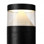 Ландшафтный светильник Odeon light Nature 7140/20GL