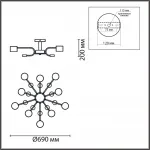 Потолочный светильник Lumion Comfi 6545/68CL от ImperiumLoft