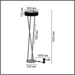 Напольный светильник Lumion Ledio 8370/30FL