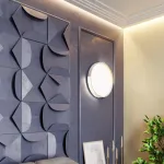 Потолочный светильник Sonex Velio 7612/EL