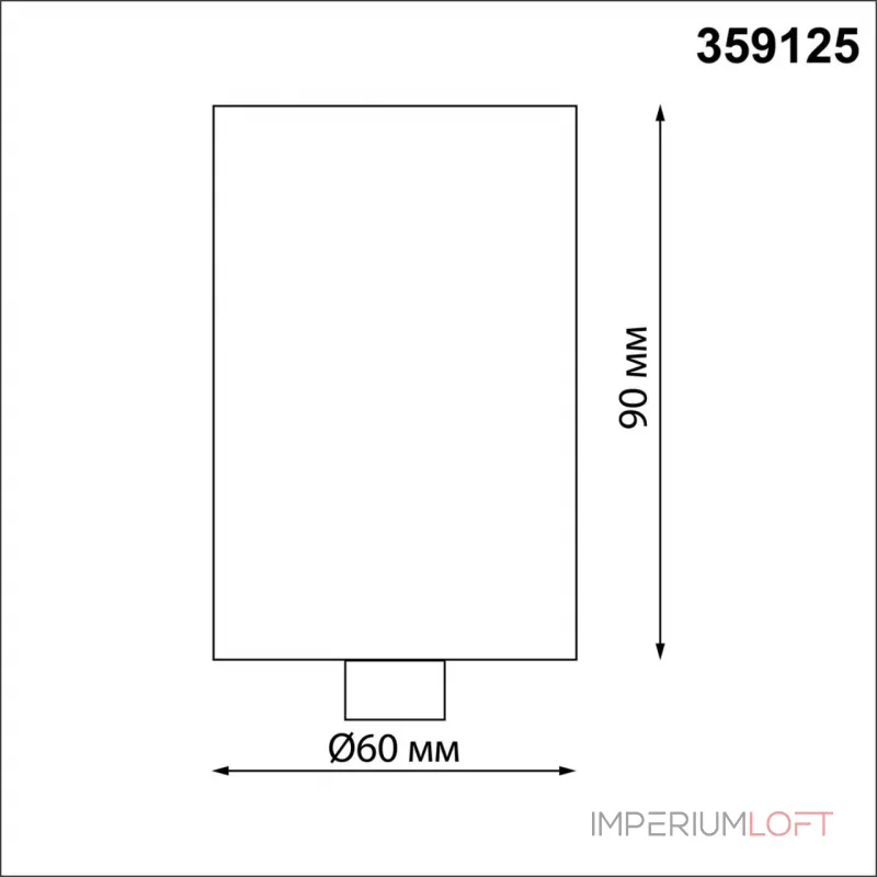 База для накладного монтажа светильников 359128-359133 RAMO Novotech KONST NT23 190 359125 IP20 15-40W 170-265V RAMO от ImperiumLoft База для накладного монтажа светильников 359128-359133 RAMO Novotech KONST NT23 190 359125 IP20 15-40W 170-265V RAMO от ImperiumLoft