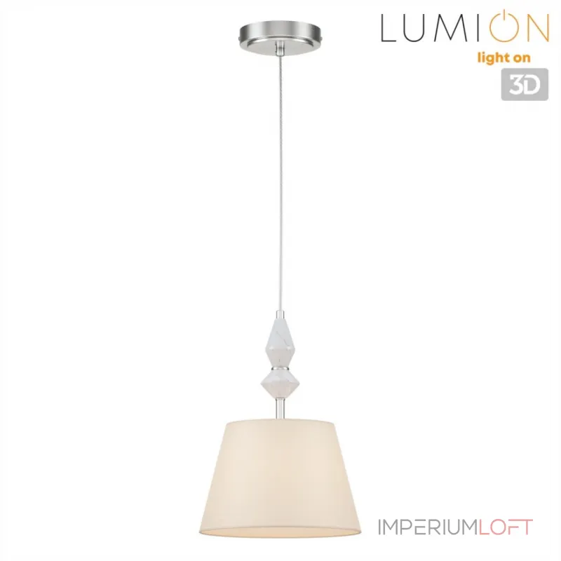 Подвесной светильник Lumion Classi 8274/1A Подвесной светильник Lumion Classi 8274/1A