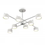 Люстра потолочная Lumion Comfi 6580/1W от ImperiumLoft