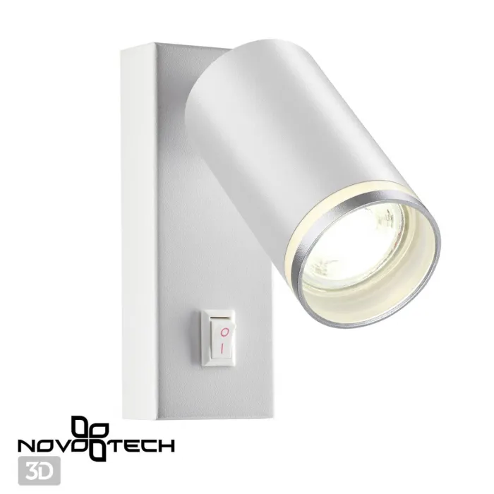 Светильник накладной настенный IP20 GU10 9W 220V ULAR 370892 OVER NT22 250 Белый от ImperiumLoft