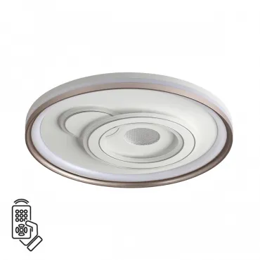 Потолочный светильник Сонекс Piko led 85вт ø490 7785/85L