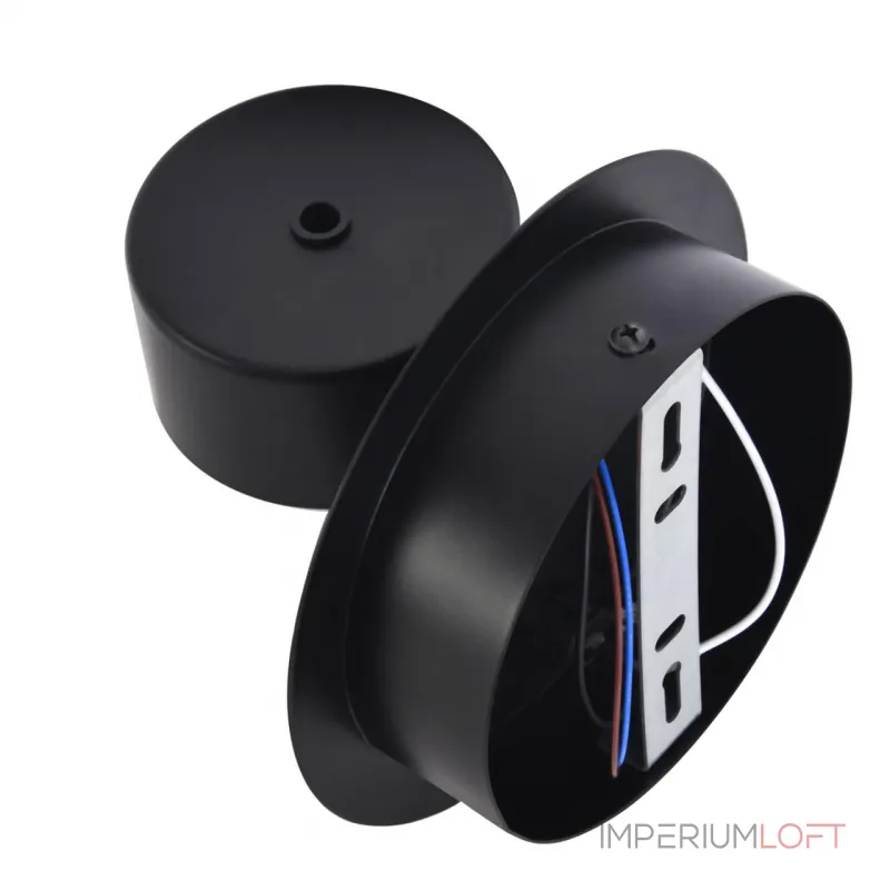 Бра Lumion Comfi 8344/1W