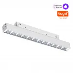 Трековый смарт-светильник Novotech Shino 6687/25L