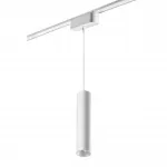 Трековый светильник SMAL Novotech SHINO NT23 050 359103 IP20 4000K LED 9W 48V 855Лм SMAL Белый