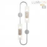 Настенный светильник Lumion Suspentioni 8258/4W от ImperiumLoft