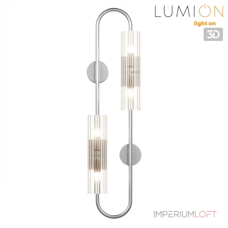 Настенный светильник Lumion Suspentioni 8258/4W