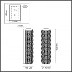 Настенный светильник Odeon Light 4927/8WL LED 8W 4000K 463Лм PANTA Прозрачный от ImperiumLoft