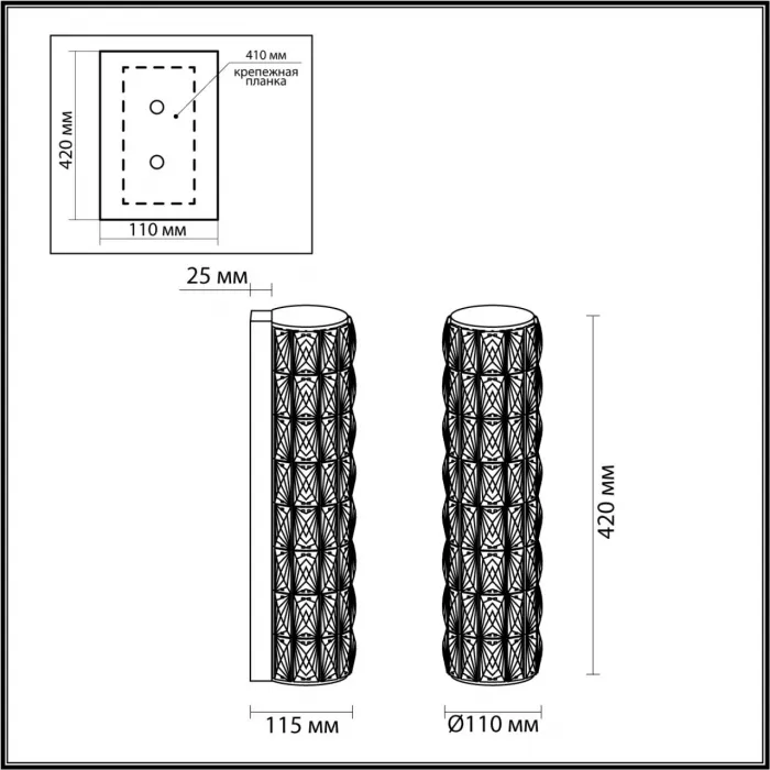 Настенный светильник Odeon Light 4927/8WL LED 8W 4000K 463Лм PANTA Прозрачный от ImperiumLoft