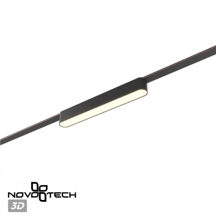 Трековый смарт-светильник Novotech Shino 6683/103L от ImperiumLoft