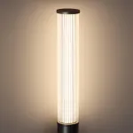 Ландшафтный светильник Novotech FLUO 359985
