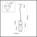 Подвесной светильник Odeon Light HIGHTECH ODL_EX24 35 5408/20L LED 20W 3000K 1480Лм JAM Серый