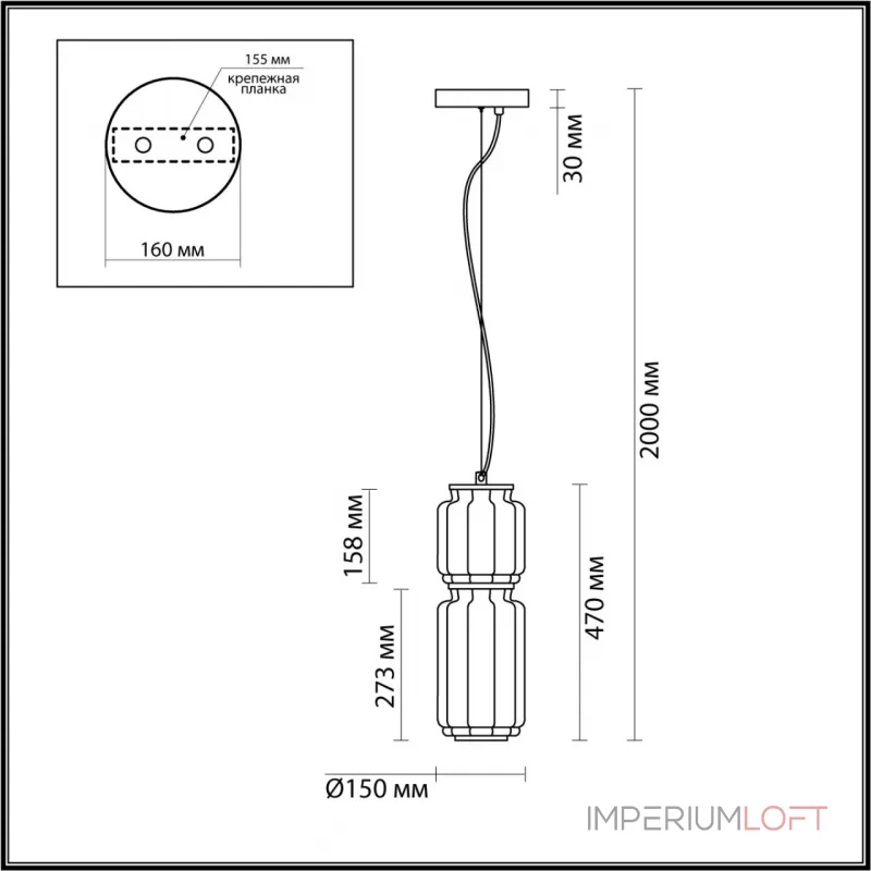 Подвесной светильник Odeon Light HIGHTECH ODL_EX24 35 5408/20L LED 20W 3000K 1480Лм JAM Серый