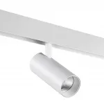 Трековый смарт-светильник Novotech Shino 7001/44L