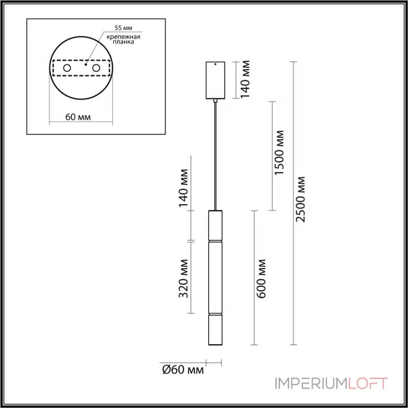Подвесной светильник Odeon Light L-vision 6674/15L